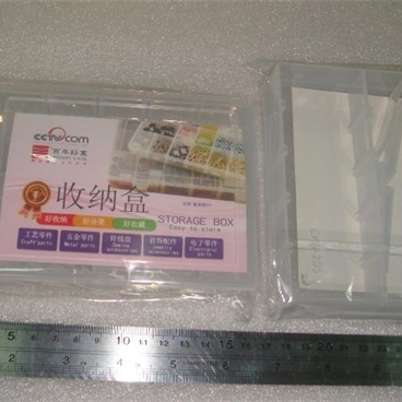 Plastic 10 Detachable Compartments Electronic Component Storage Box