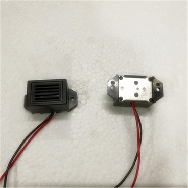 Small Electronic Universal Buzzer