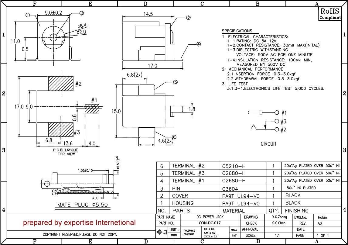 SMT-DC-Power-Jack-Connector,-5A,-Horizontal-Drawing.jpg